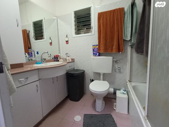 דירת גן, ערד