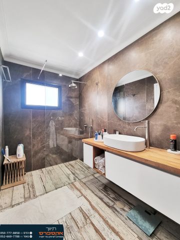 בית פרטי/ קוטג', להבים