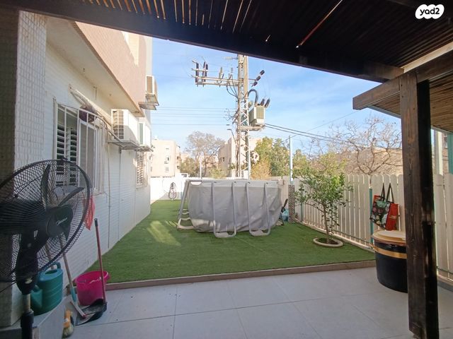 דירת גן, ערד