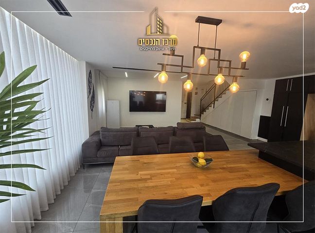 דו משפחתי, קוצן זהוב, עלמון, עלמון