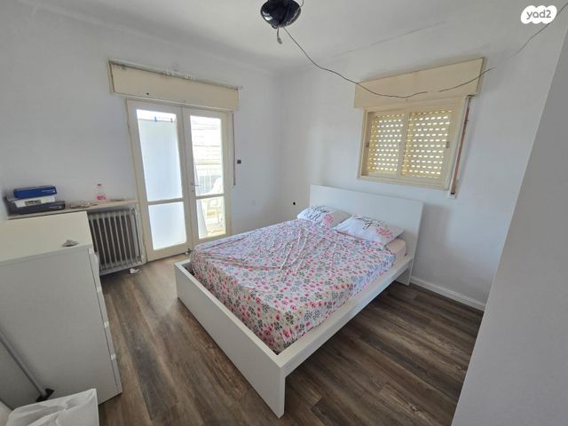 דירה, בית הערבה, ארנונה, ירושלים