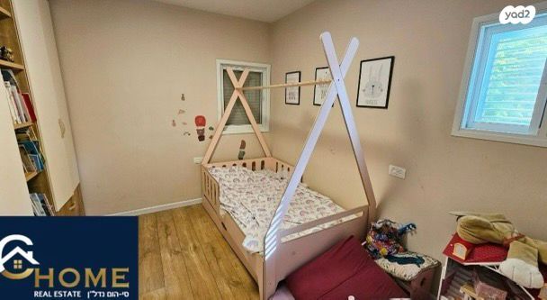 דירה, אלתרמן, נאות אפקה ב', תל אביב יפו