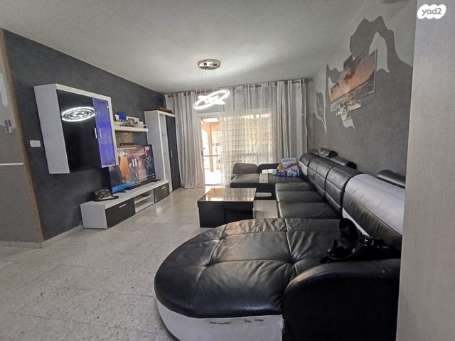 דירת גן, ערד