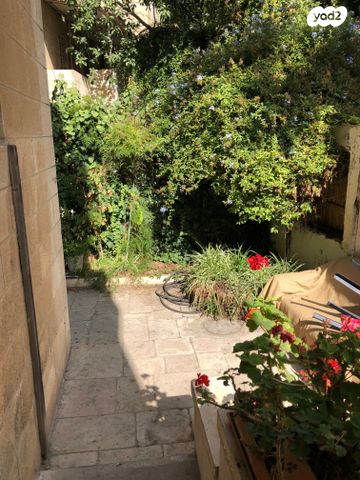 כובשי קטמון 6