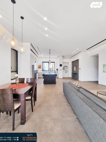 בית פרטי/ קוטג', להבים