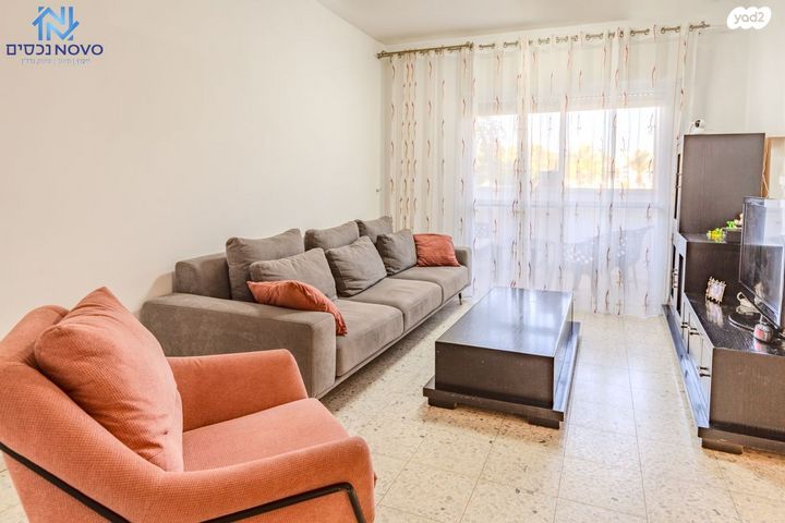 נאות בגין, לב יבנה