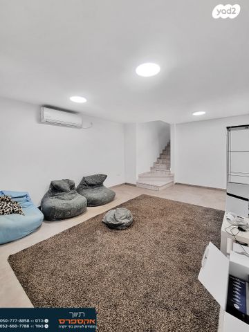 בית פרטי/ קוטג', להבים