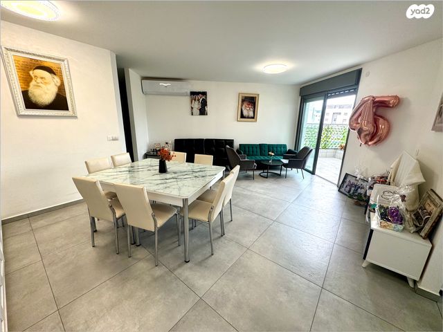 שדרות יחד שבטי ישראל 