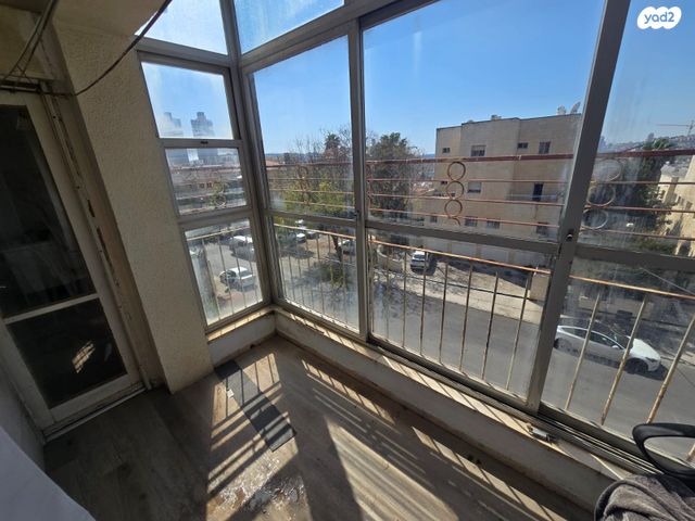 דירה, בית הערבה, ארנונה, ירושלים