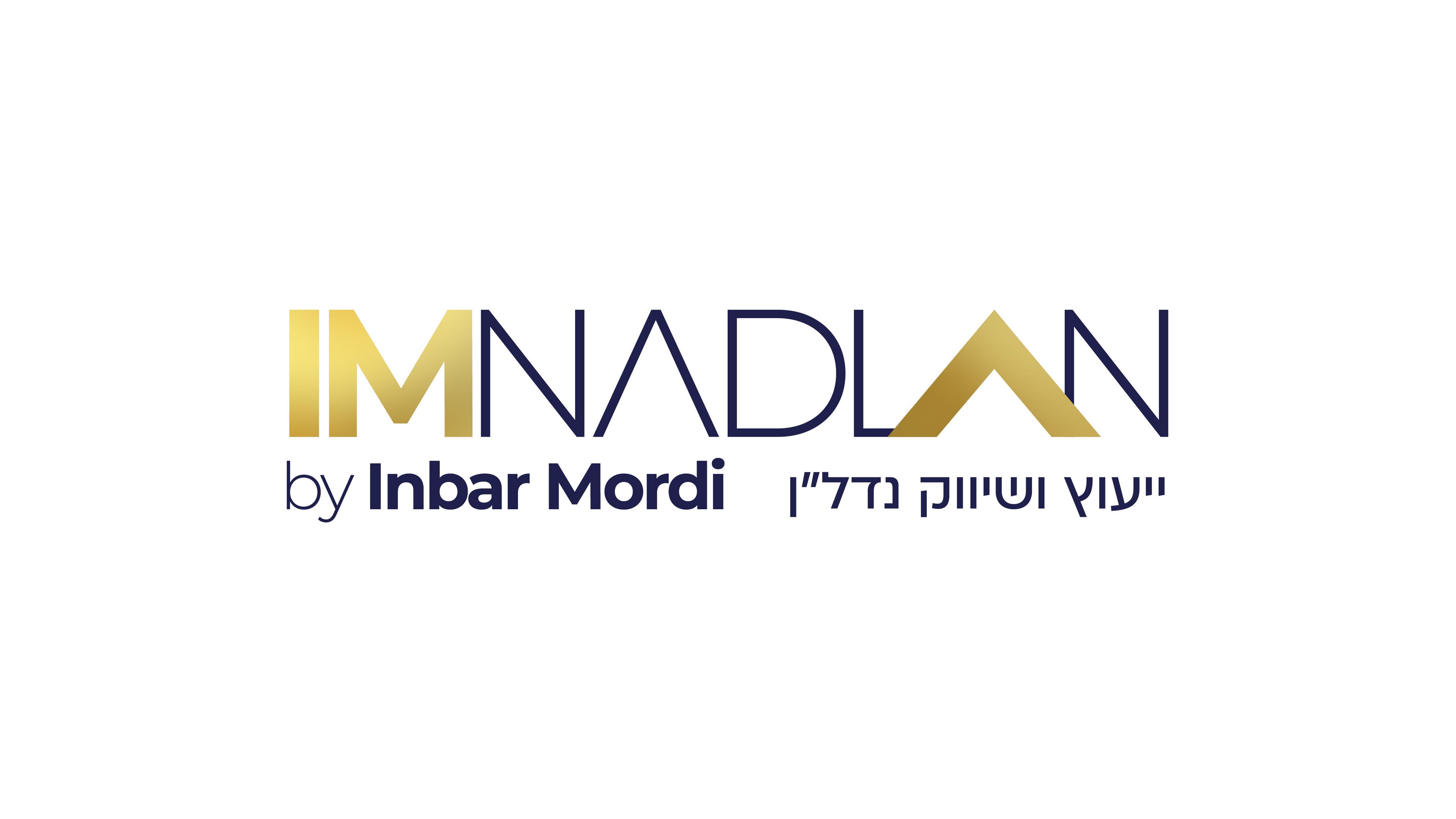 עוגב 