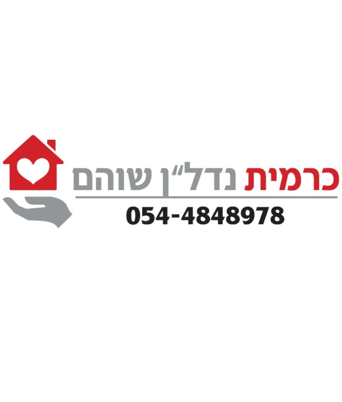 דו משפחתי