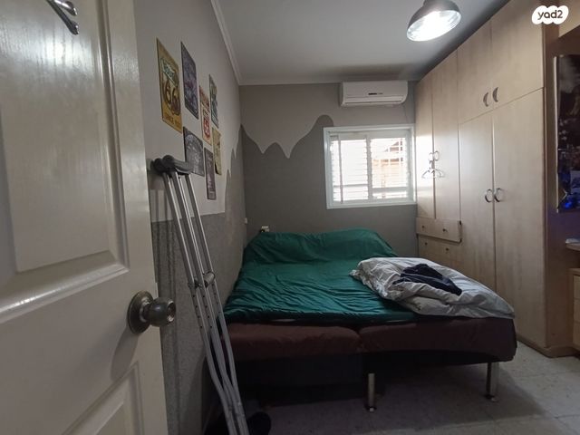 דירת גן, ערד