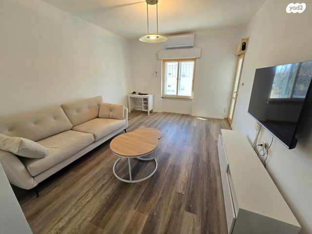 דירה, בית הערבה, ארנונה, ירושלים