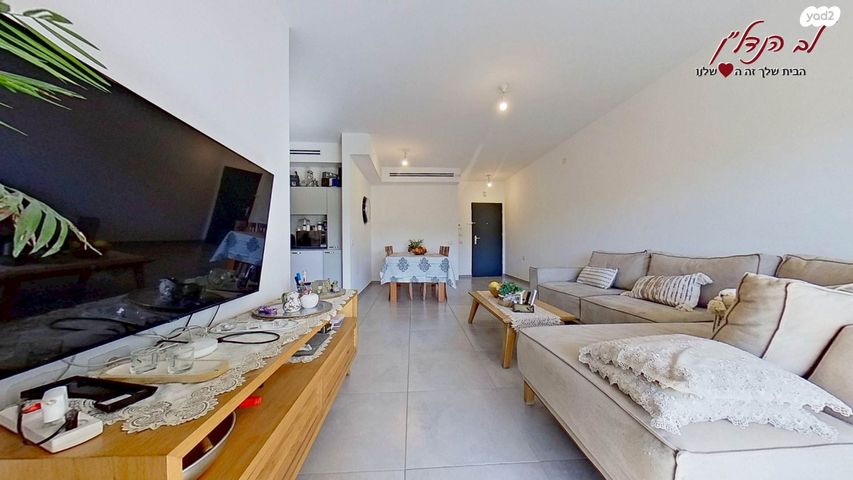 דירה, שמעון פרס, מורשת, מודיעין מכבים רעות