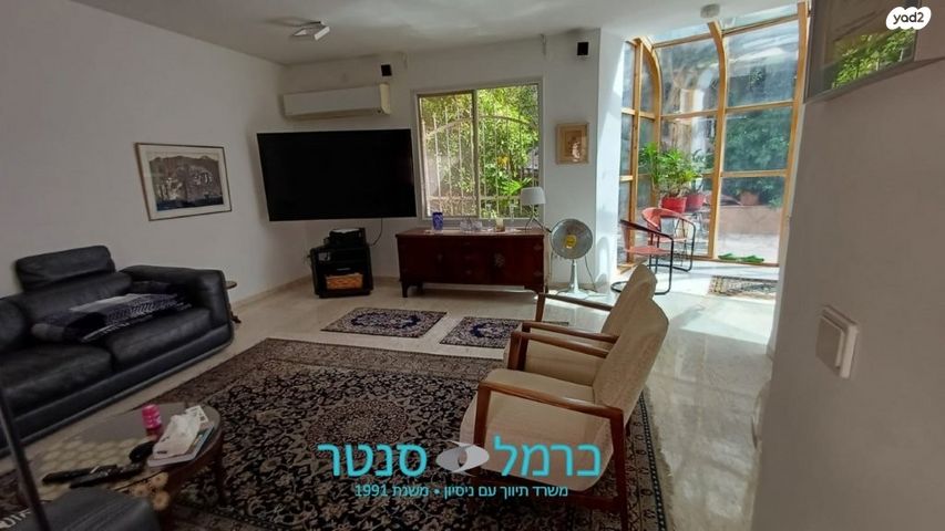 אחוזה
