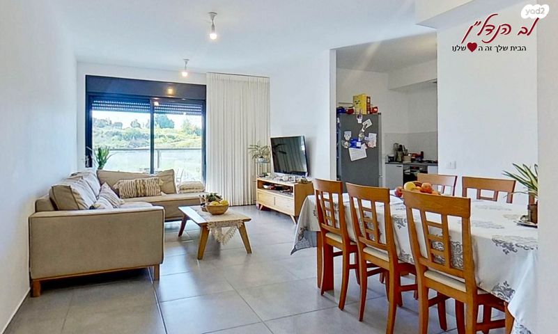 דירה, שמעון פרס, מורשת, מודיעין מכבים רעות