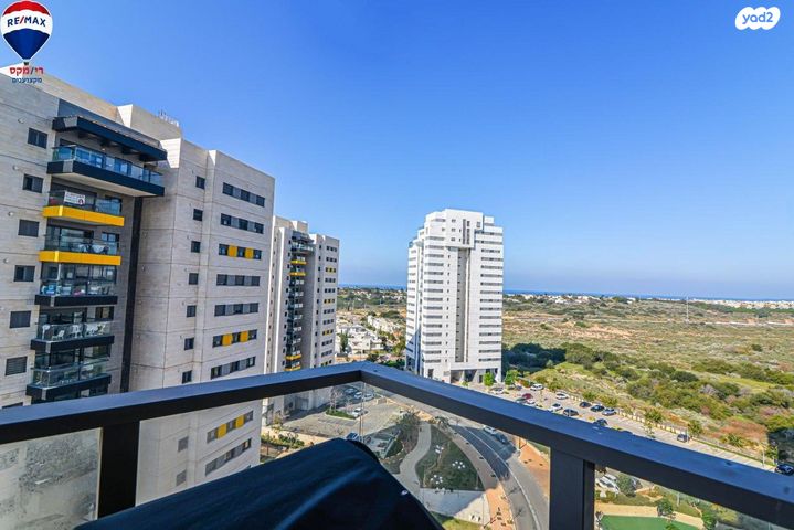 דירה, היובל, אור עקיבא