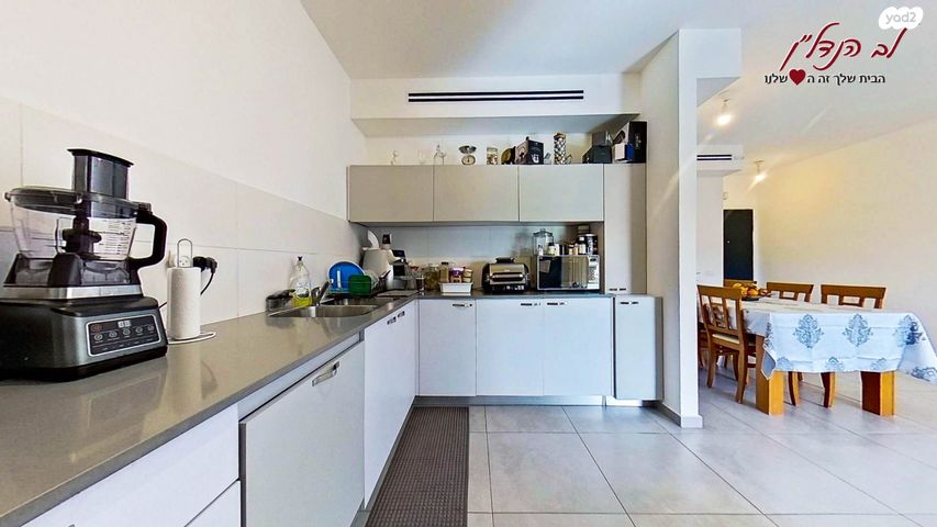 דירה, שמעון פרס, מורשת, מודיעין מכבים רעות