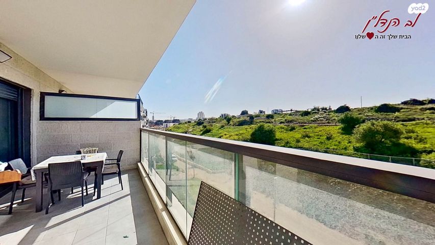 דירה, שמעון פרס, מורשת, מודיעין מכבים רעות