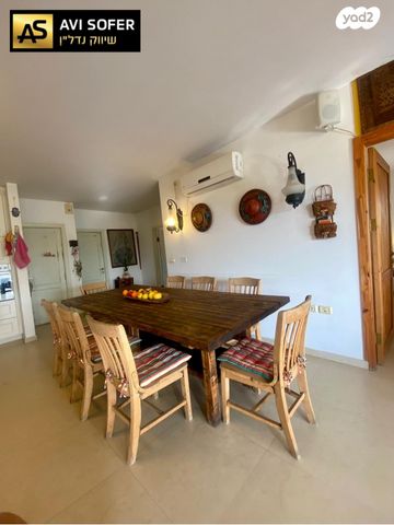 גינות שומרון