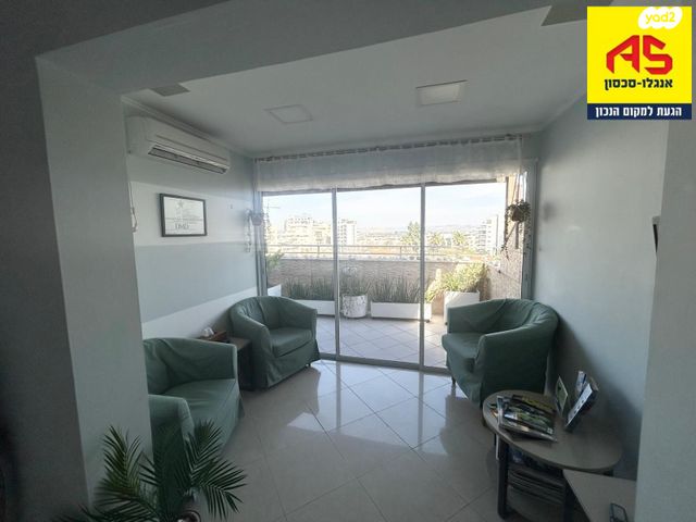 קליניקות, ידידות, מגדיאל, הוד השרון