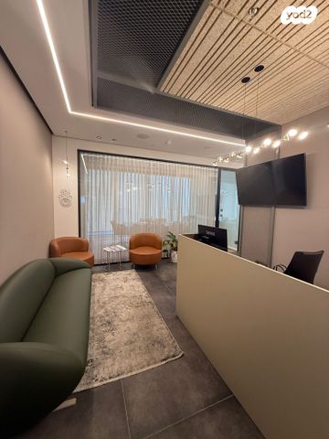 תוצרת הארץ 3