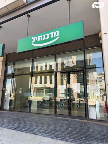 חנויות/ שטח מסחרי, אור יהודה