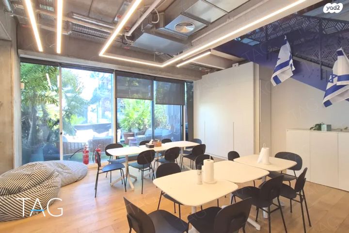 משרדים, המסגר, תל אביב יפו