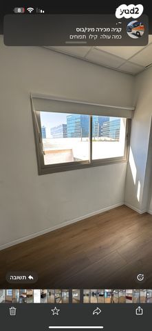 משרדים, הרצליה