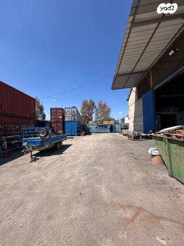 פארק תעשיות רבין