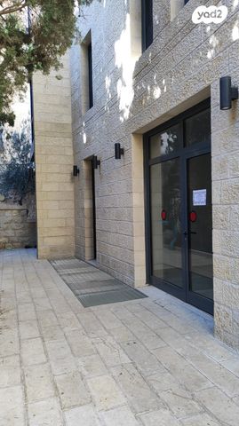 משרדים, ירושלים