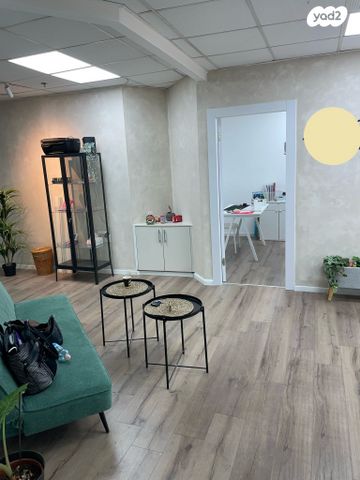 אזור תעשיה א