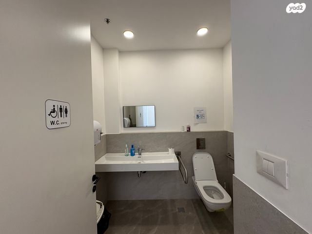 חנויות/ שטח מסחרי, שדרות הנשיא השישי, קרית הלאום, ירושלים