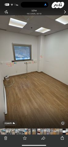 משרדים, הרצליה