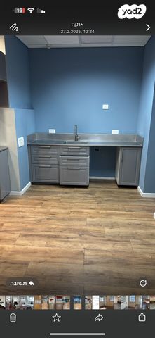 משרדים, אזור תעשיה, הרצליה