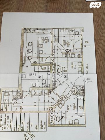 חנויות/ שטח מסחרי, שדרות הנשיא השישי, קרית הלאום, ירושלים