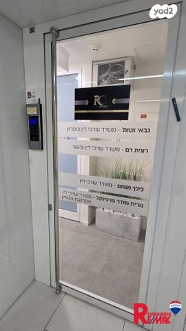 משרדים, מצדה 7, אזור תעשיה צפון, בני ברק