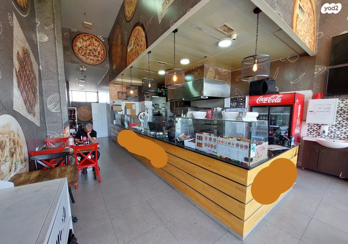 שדרות ירושלים 