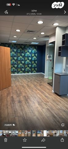 משרדים, אזור תעשיה, הרצליה