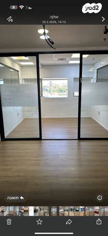 משרדים, הרצליה