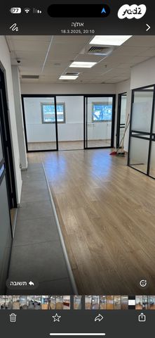 משרדים, הרצליה