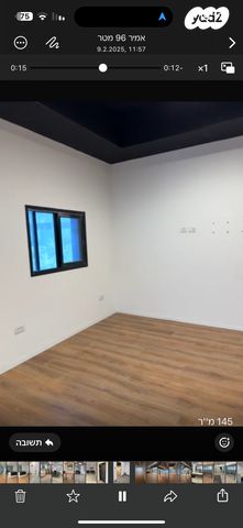 משרדים, הרצליה