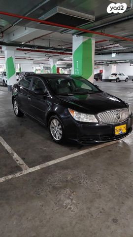 ביואיק לה-קרוס