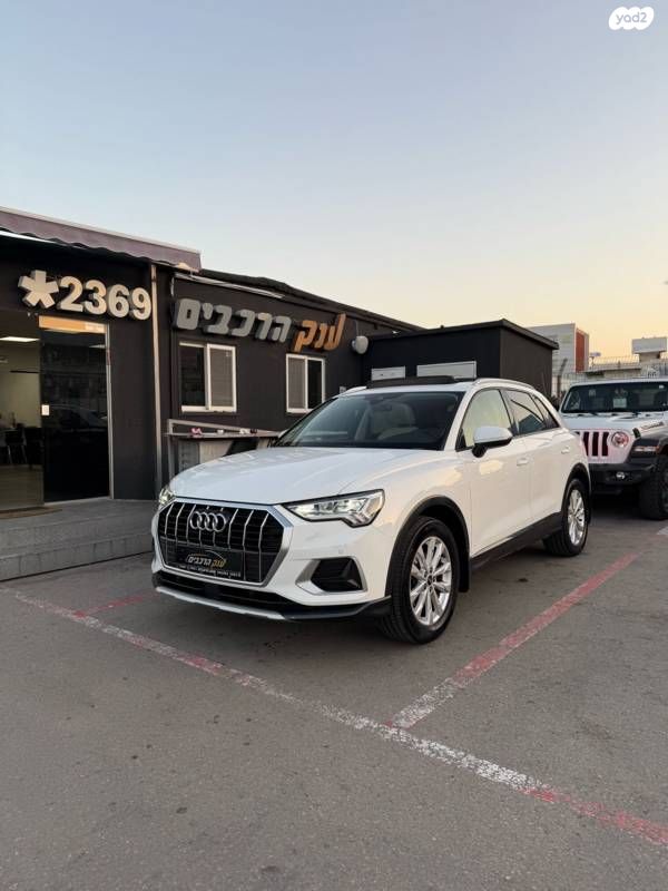 מודעת רכב אאודי Q3