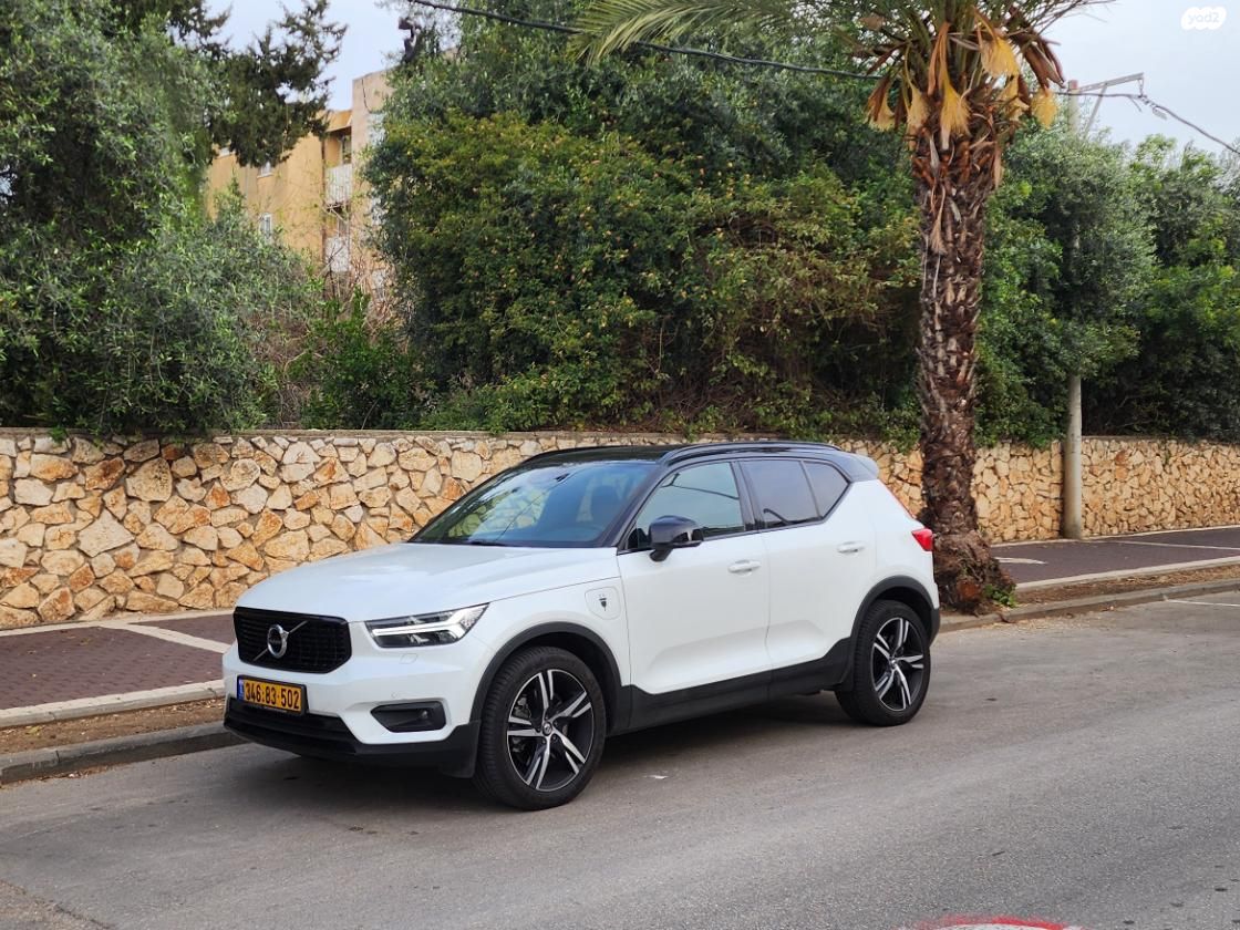 מודעת רכב וולוו XC40