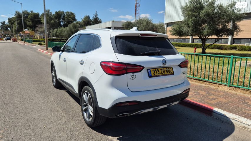 מודעת רכב אם ג'י EHS PHEV 1