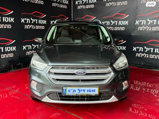 מודעת רכב פורד קוגה