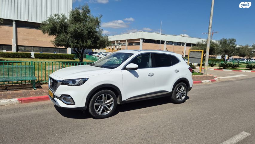 מודעת רכב אם ג'י EHS PHEV