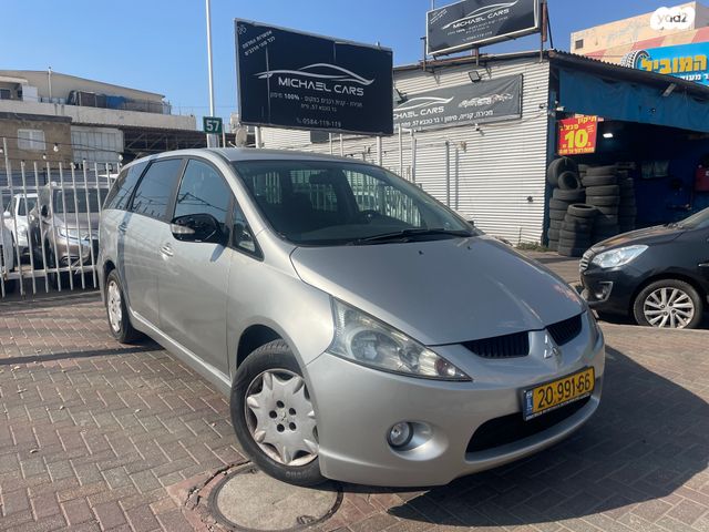 מודעת רכב מיצובישי גרנדיס