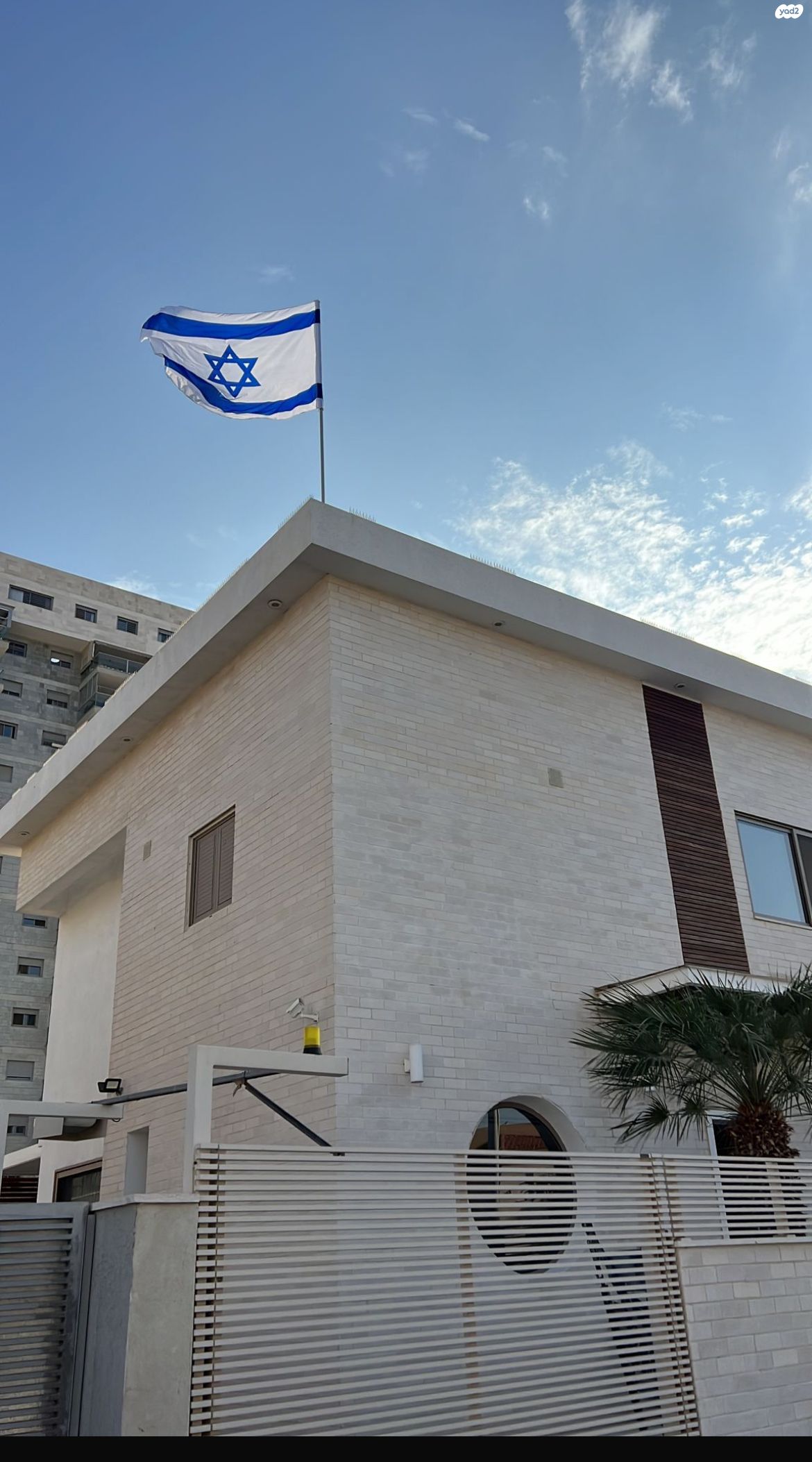 מאיר פיינשטיין 7